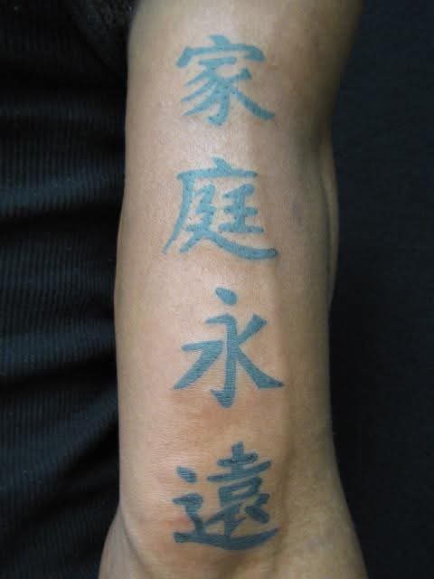 Tattoo work - Fine Line Tattoos in Rexburg, Idaho